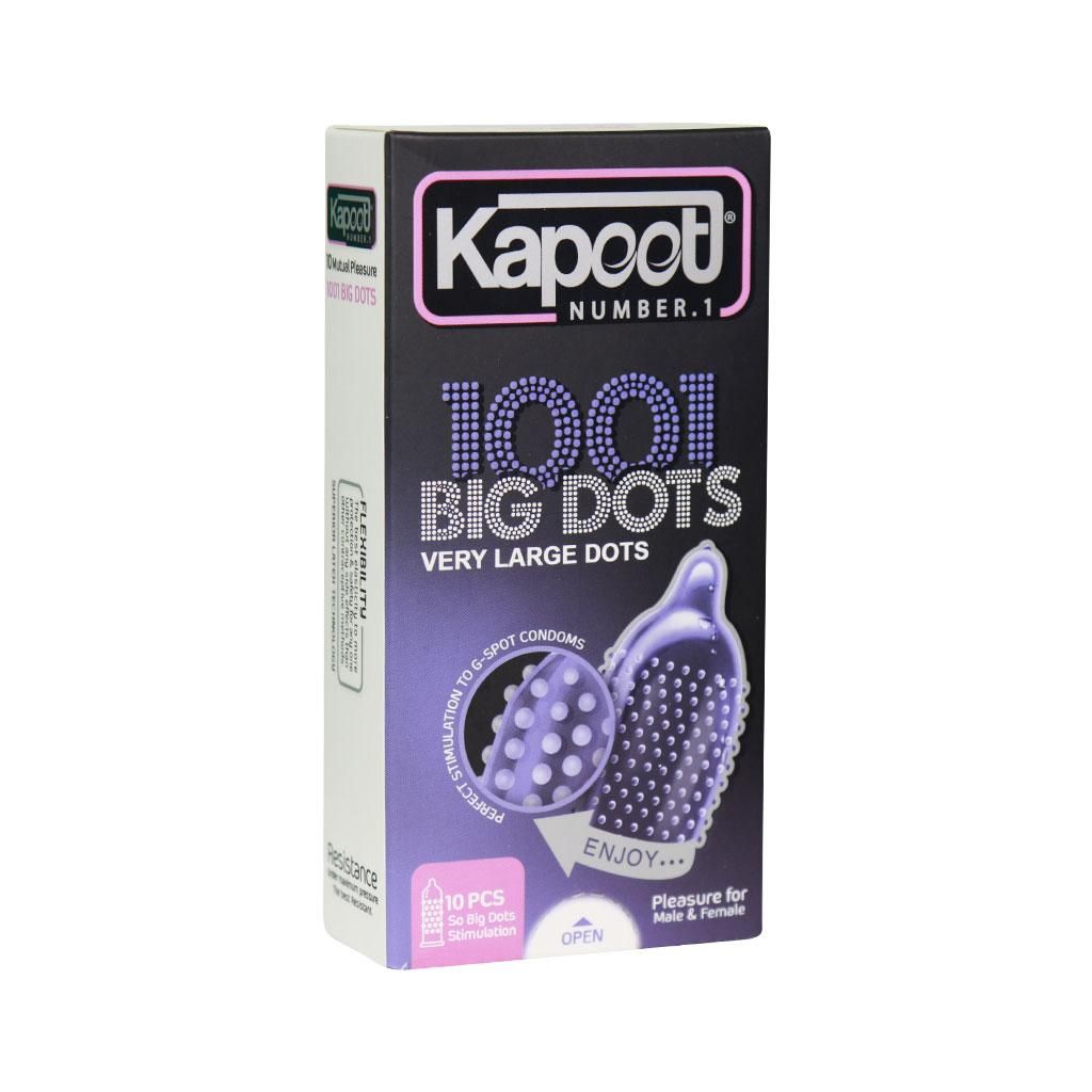 کاندوم مارک کاپوت kapoot|آرایشی، بهداشتی، درمانی|شیراز, شیخ علی چوپان|دیوار