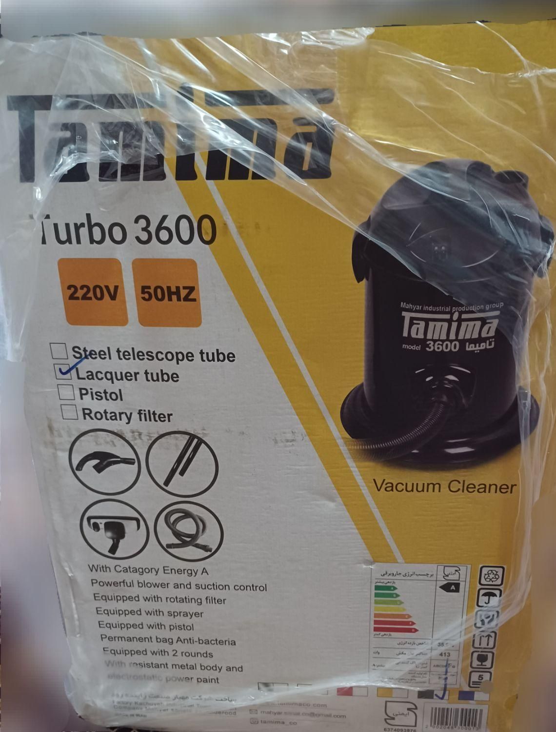 اجاق گاز صفحه ای شیشه ای نو|اجاق گاز و لوازم برقی پخت‌وپز|مرند, |دیوار