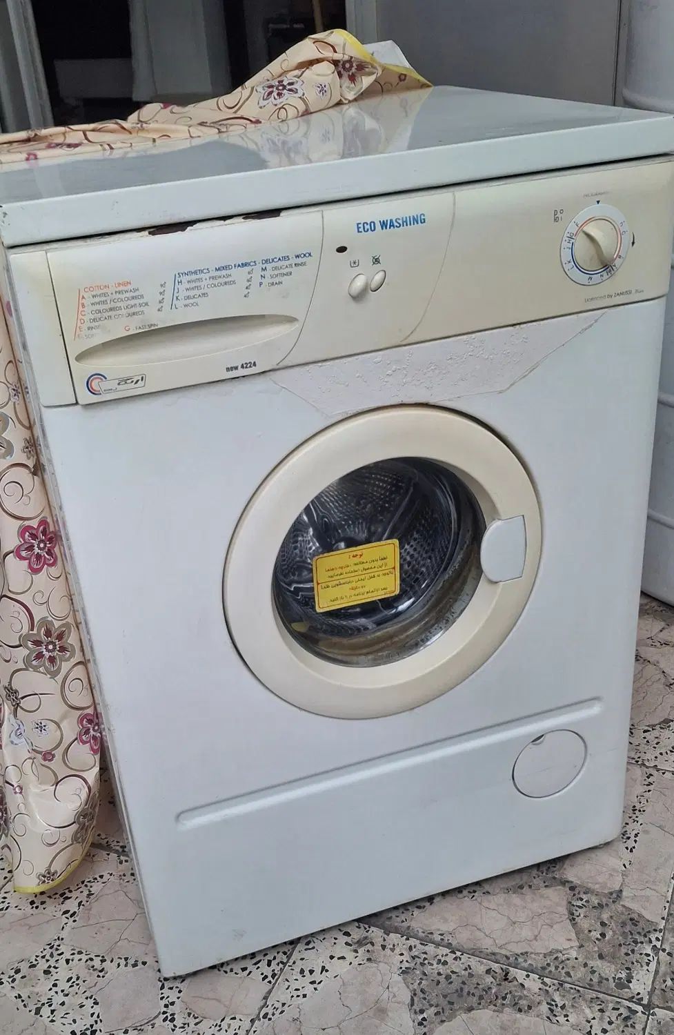 ماشین لباس شویی ارج نیازمند تعمیر|ماشین لباسشویی و خشک‌کن لباس|رشت, تازه آباد|دیوار