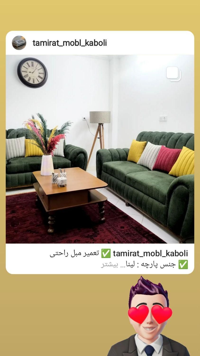 تعمیرات مبل و پارچه مبلی|خدمات پیشه و مهارت|گرگان, |دیوار