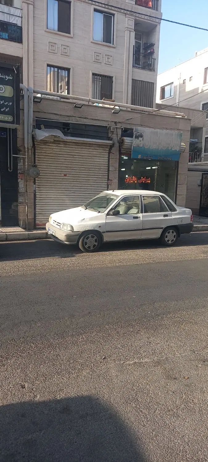 ۲۴متر/بالکن‌وسرویس/سقف‌آزاد/ملکیت‌کامل/سندتک‌برگ|فروش مغازه و غرفه|تهران, تهرانسر شرقی|دیوار