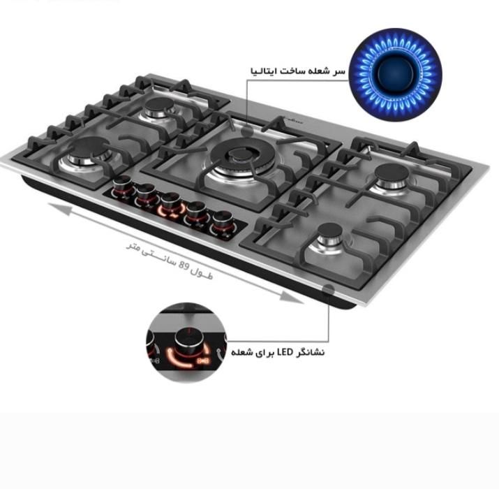 اجاق گاز  داتیس مدل DS533 استیل ولوم ال ای دی|اجاق گاز و لوازم برقی پخت‌وپز|کرمان, |دیوار