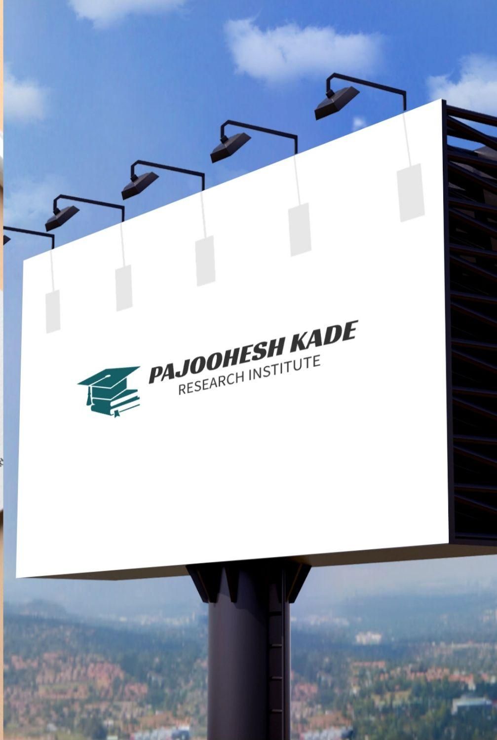 صفرتاصد/پرپوزال/پایان نامە/رسالە/مقاله علمی پژوهشی|خدمات آموزشی|تهران, نیلوفر|دیوار