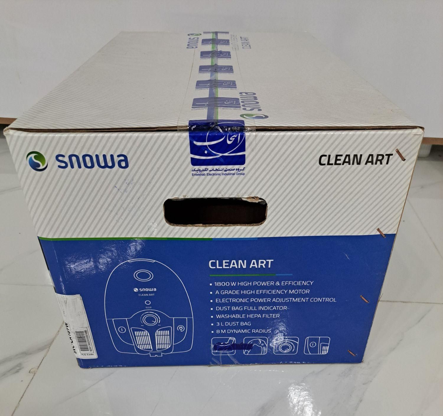 جارو برقی اسنوا مدل Clean Art|جاروبرقی، جارو شارژی، بخارشو|جوانرود, |دیوار