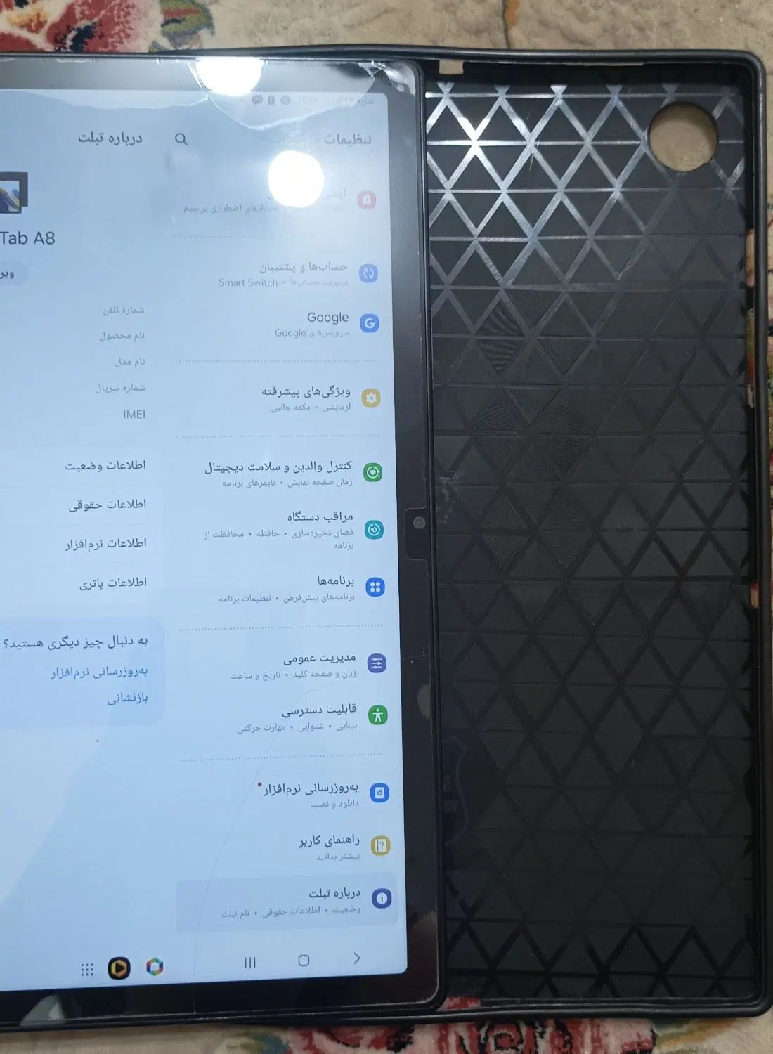 تبلت سامسونگ گلکسی A8|تبلت|تهران, فلاح|دیوار