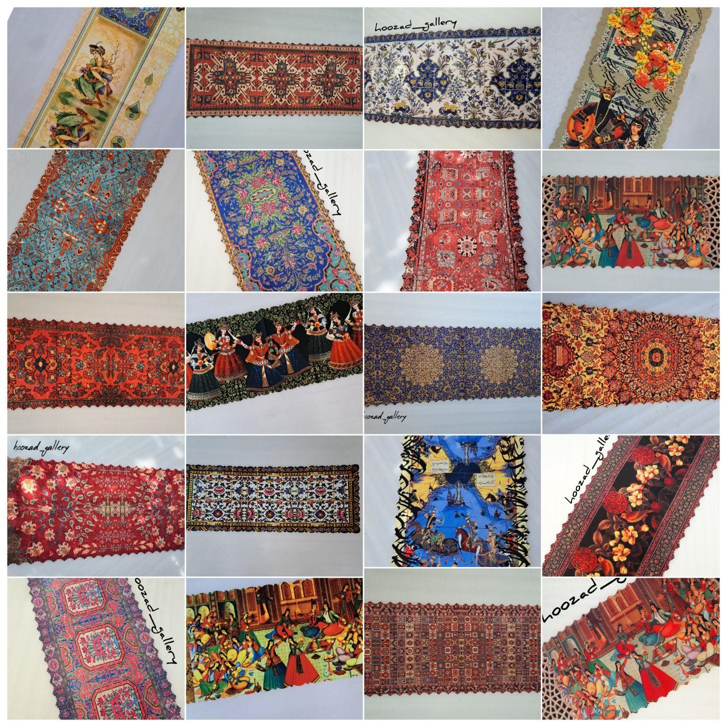 رومیزی رانر شیک طرح دار|پرده، رانر، رومیزی|شیراز, سینما سعدی|دیوار