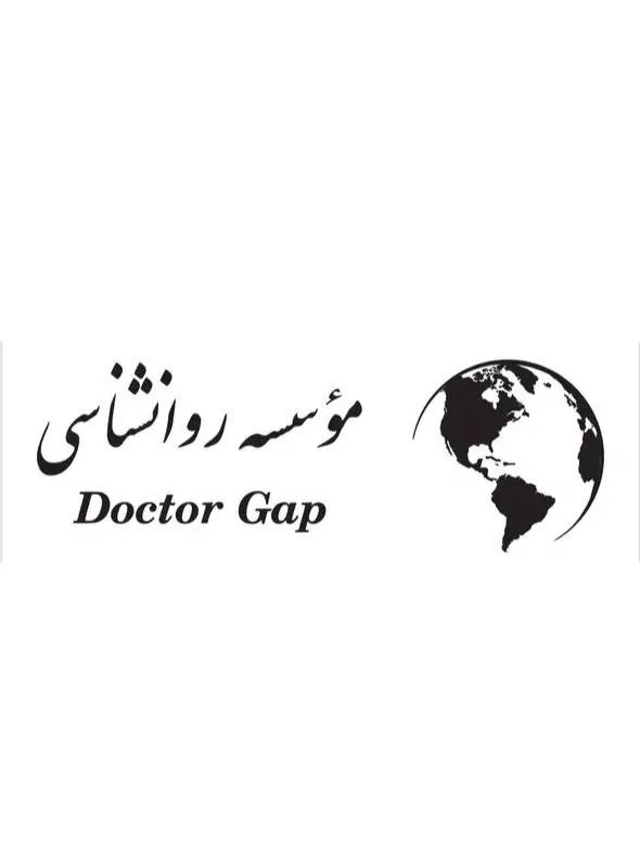 منشی کلینیک|استخدام اداری و مدیریت|تهران, حکمت|دیوار