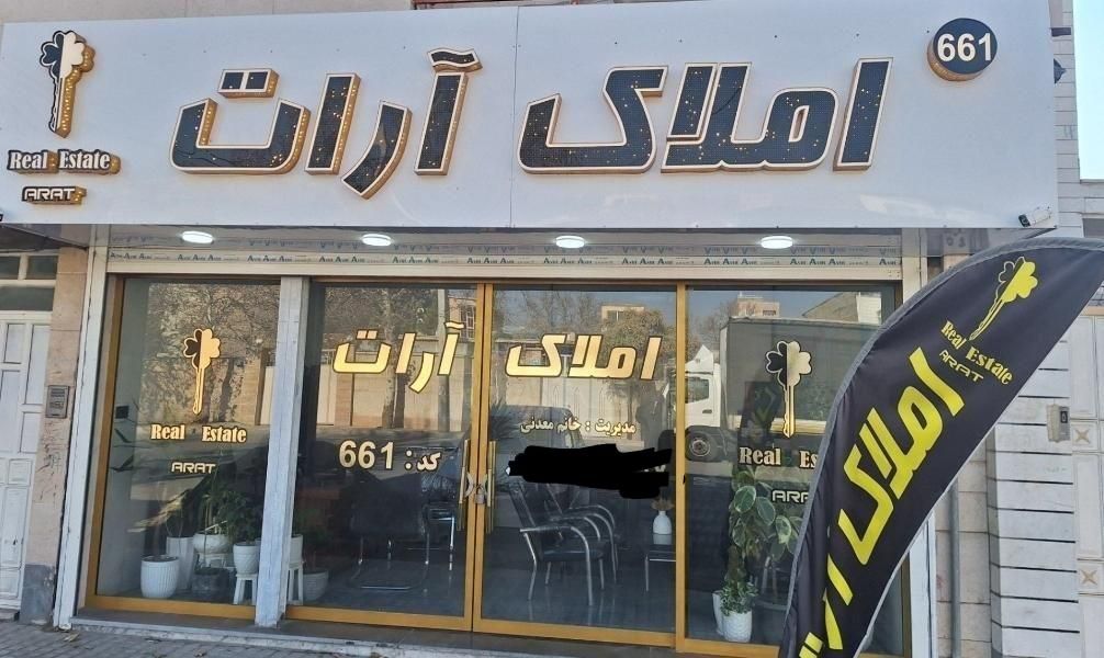 ویلایی دوطبقه واقع در شهرک هیو|فروش خانه و ویلا|هشتگرد, هیو|دیوار