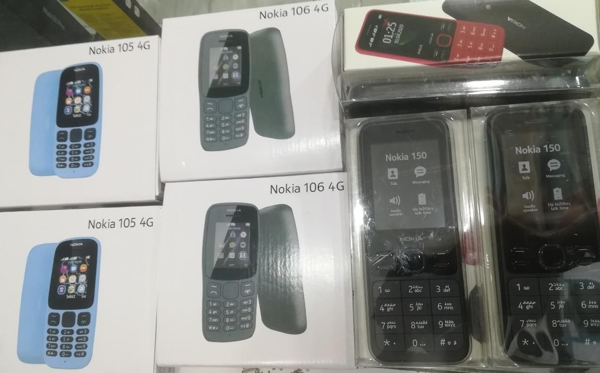 گران تخرید ریجستر شده|موبایل|خرمشهر, |دیوار