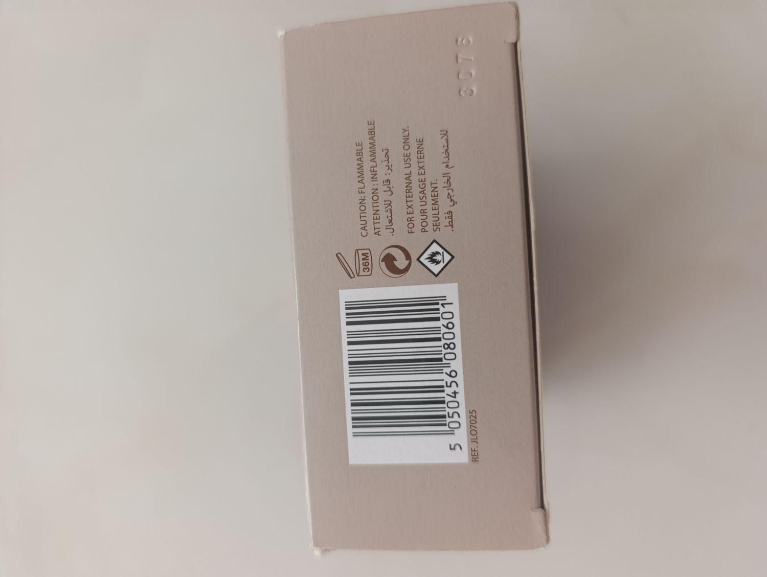 ادکلن زنانه جنیفر لوپز|آرایشی، بهداشتی، درمانی|خوی, |دیوار