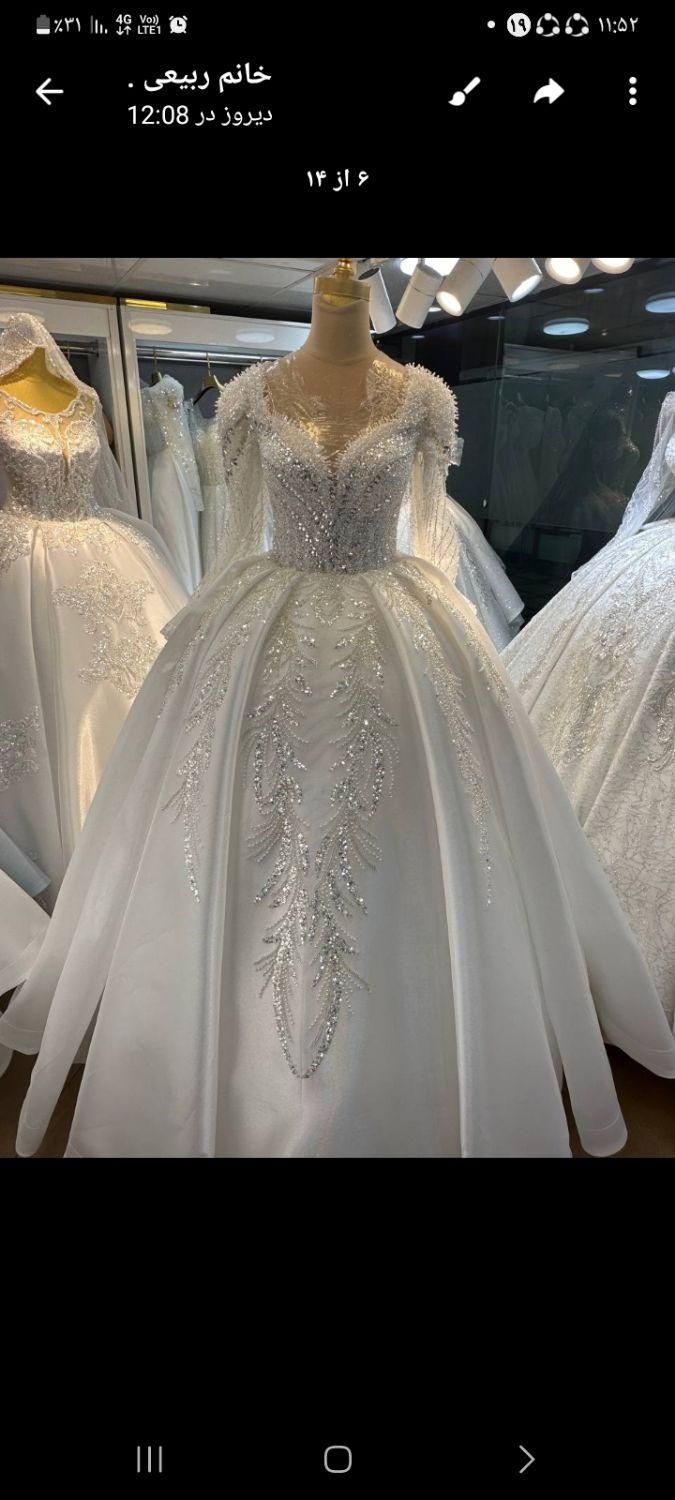 لباس سفید و رنگی عروس|لباس|خرمآباد, |دیوار