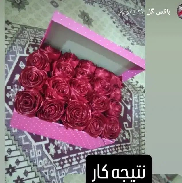 باکس گل و کادو|گل مصنوعی|مشهد, عباس‌آباد|دیوار