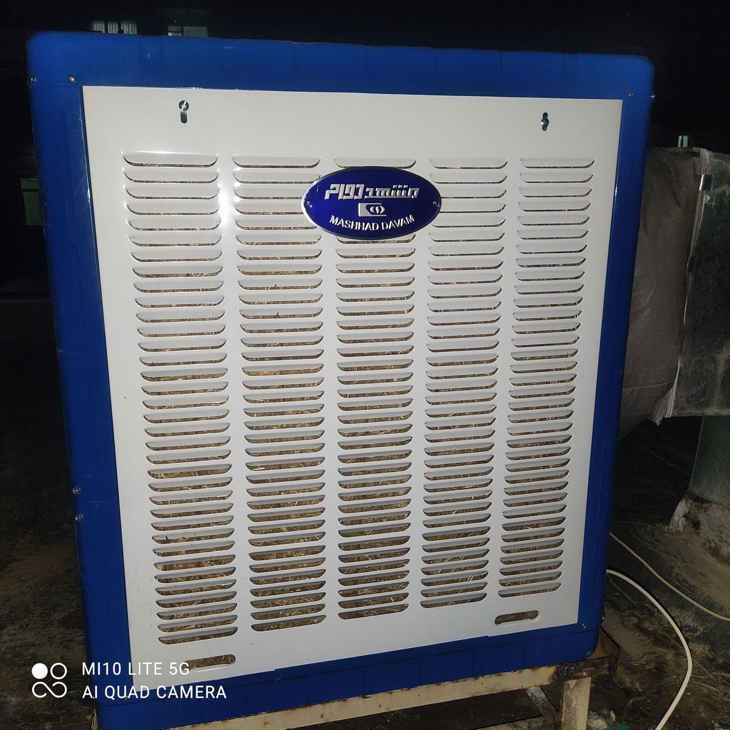 کولر آبی مشهد دوام MD600|کولر آبی|شیروان (خراسان), |دیوار