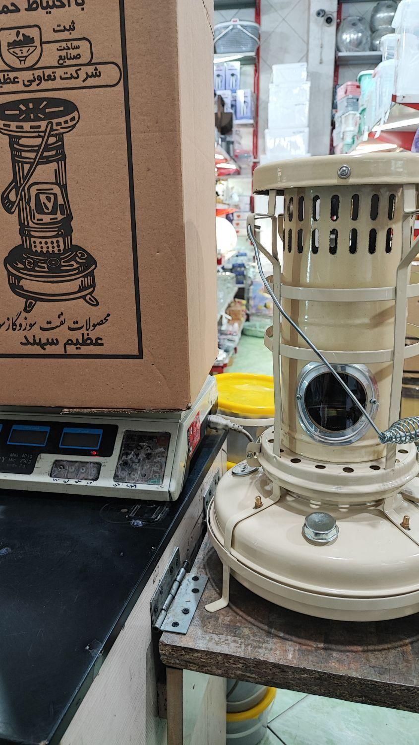 چراغ علاالدین نونو بزرگ نوستالژی|بخاری، هیتر، شومینه|شهریار, فرارت|دیوار