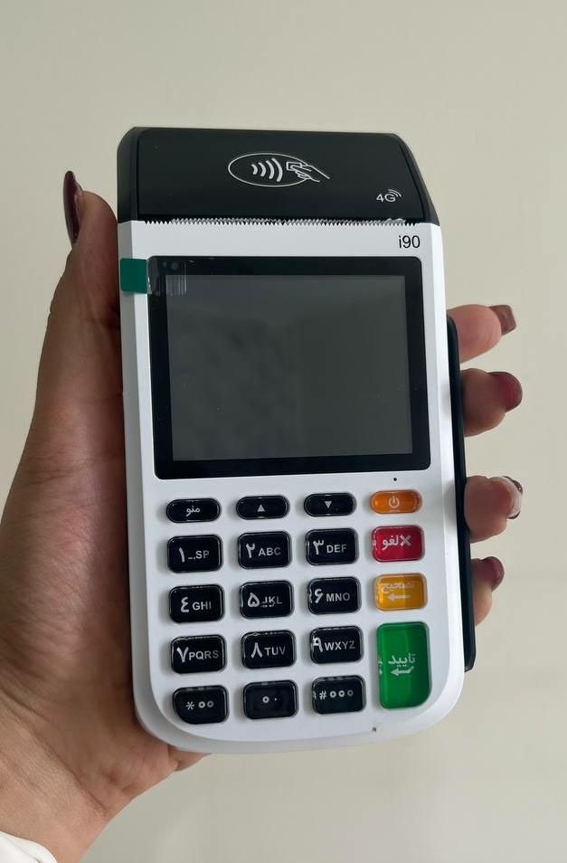 فروش و خدمات دستگاه کارتخوان سیار M3P و I90 و T3|فروشگاه و مغازه|اصفهان, شاه پسند|دیوار