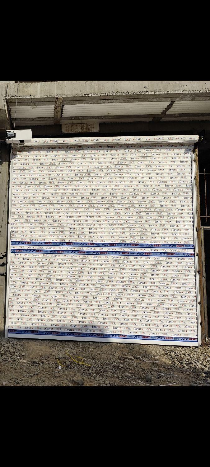 نصب و تعمیر کرکره برقی. شیشه سکوریت .جک پارکینگ|خدمات پیشه و مهارت|سنندج, |دیوار