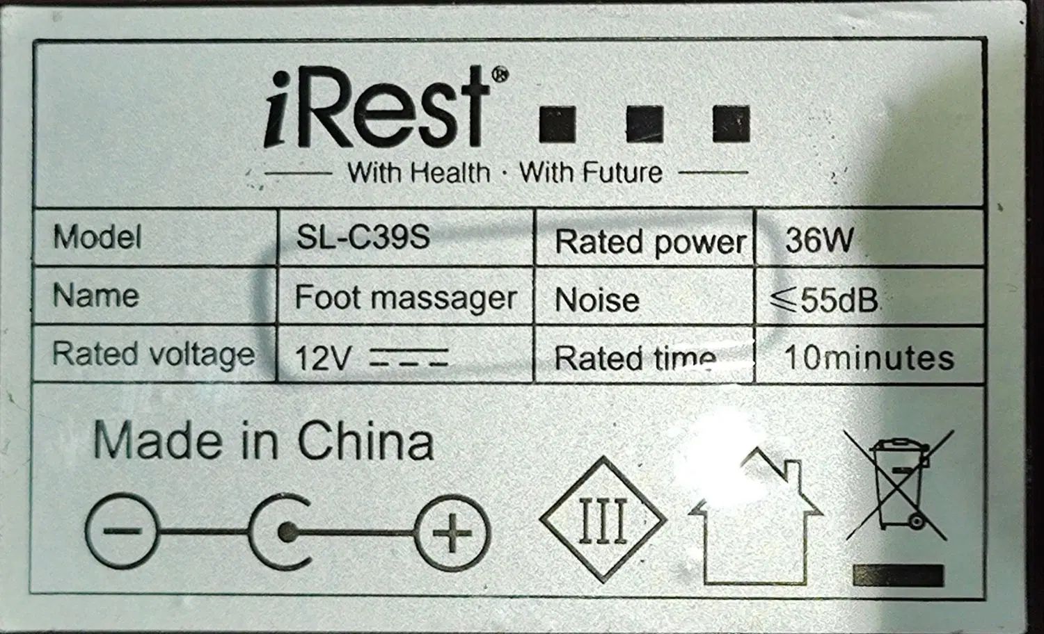 ماساژور پا irest آیرست|آرایشی، بهداشتی، درمانی|تهران, دانشگاه شریف|دیوار
