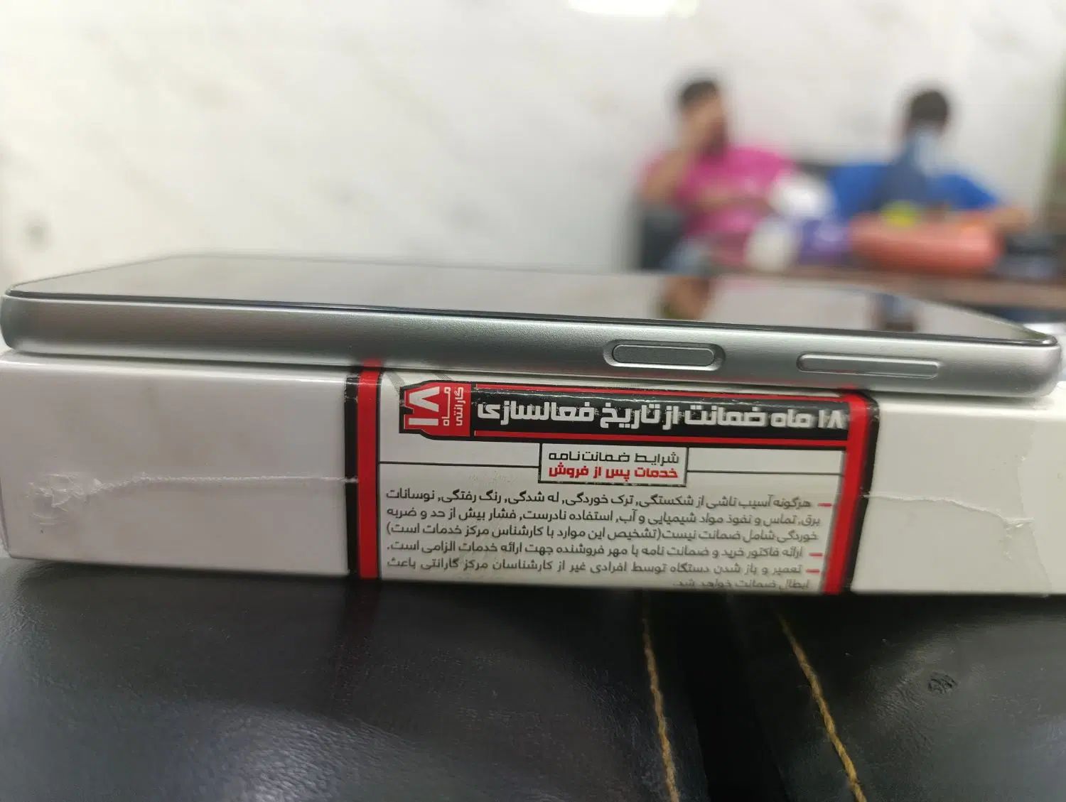 ram6 128 a24 samsung عروسک|موبایل|تهران, شهرک شریعتی|دیوار