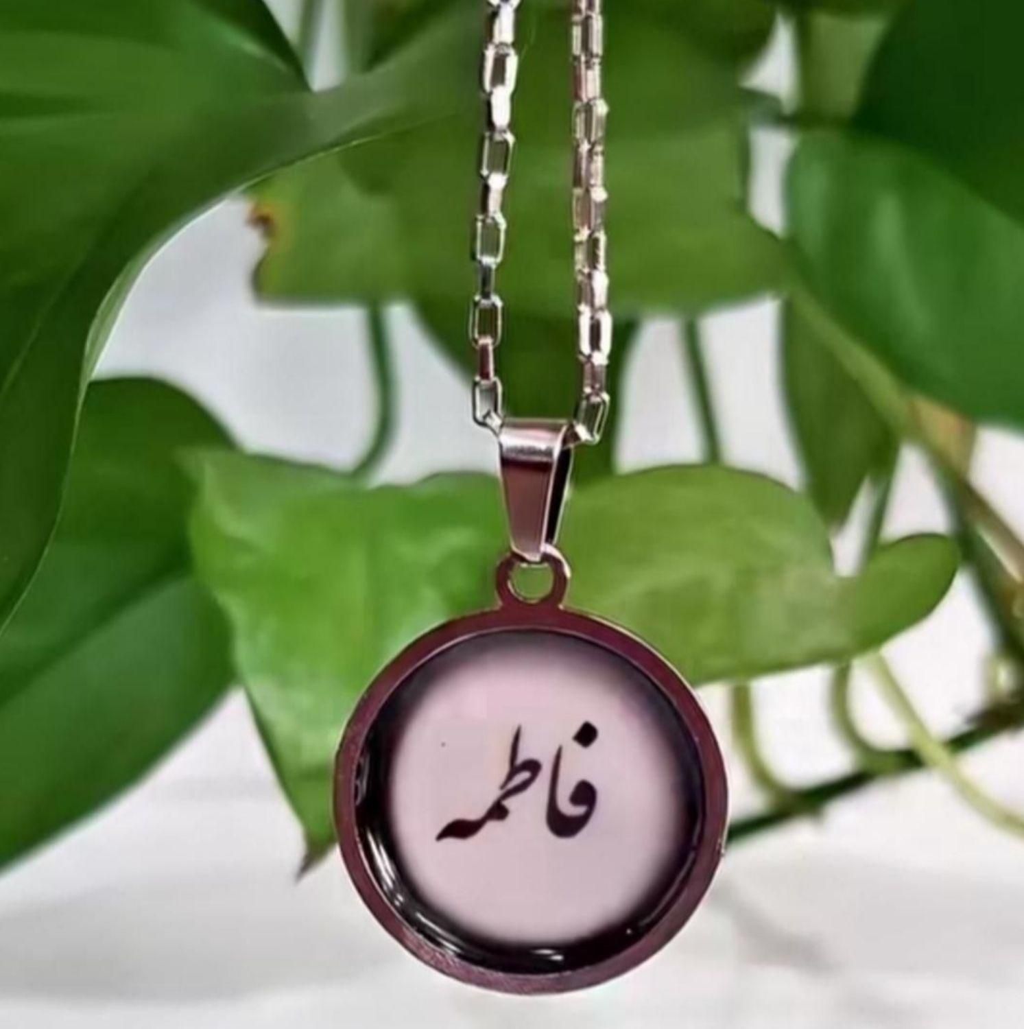 گردنبند حرارتی|بدلیجات|آبیک, |دیوار