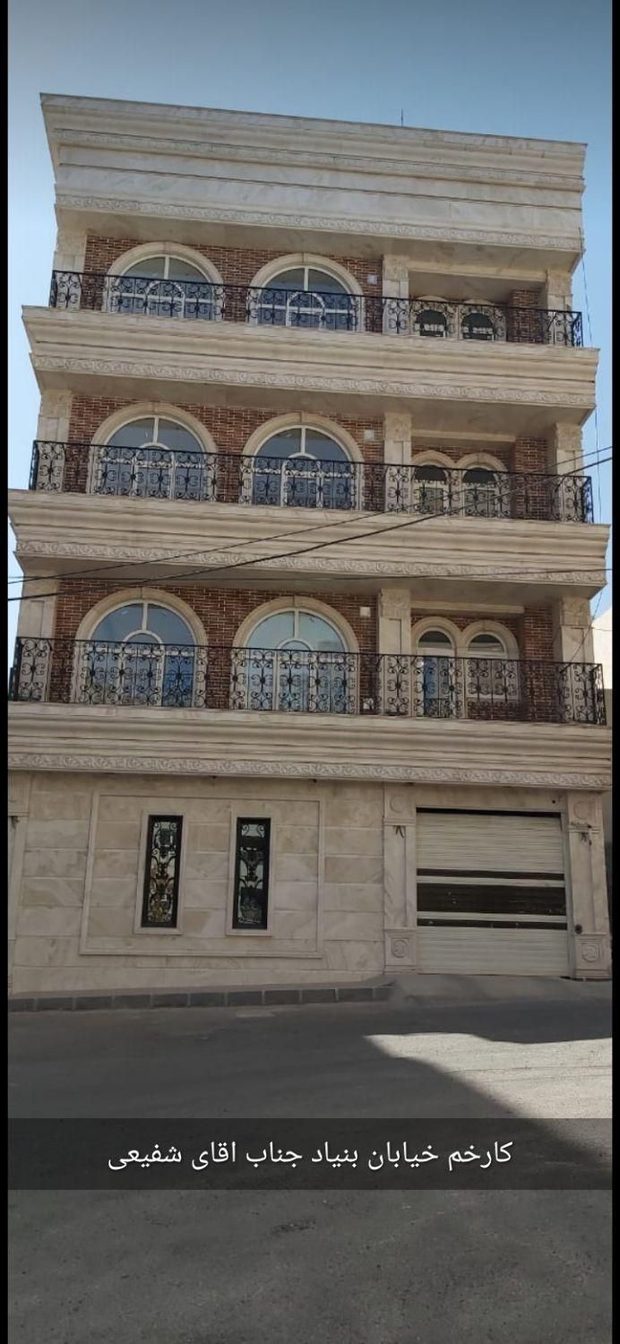 درب و پنجره upvc|خدمات پیشه و مهارت|قم, شهدا|دیوار