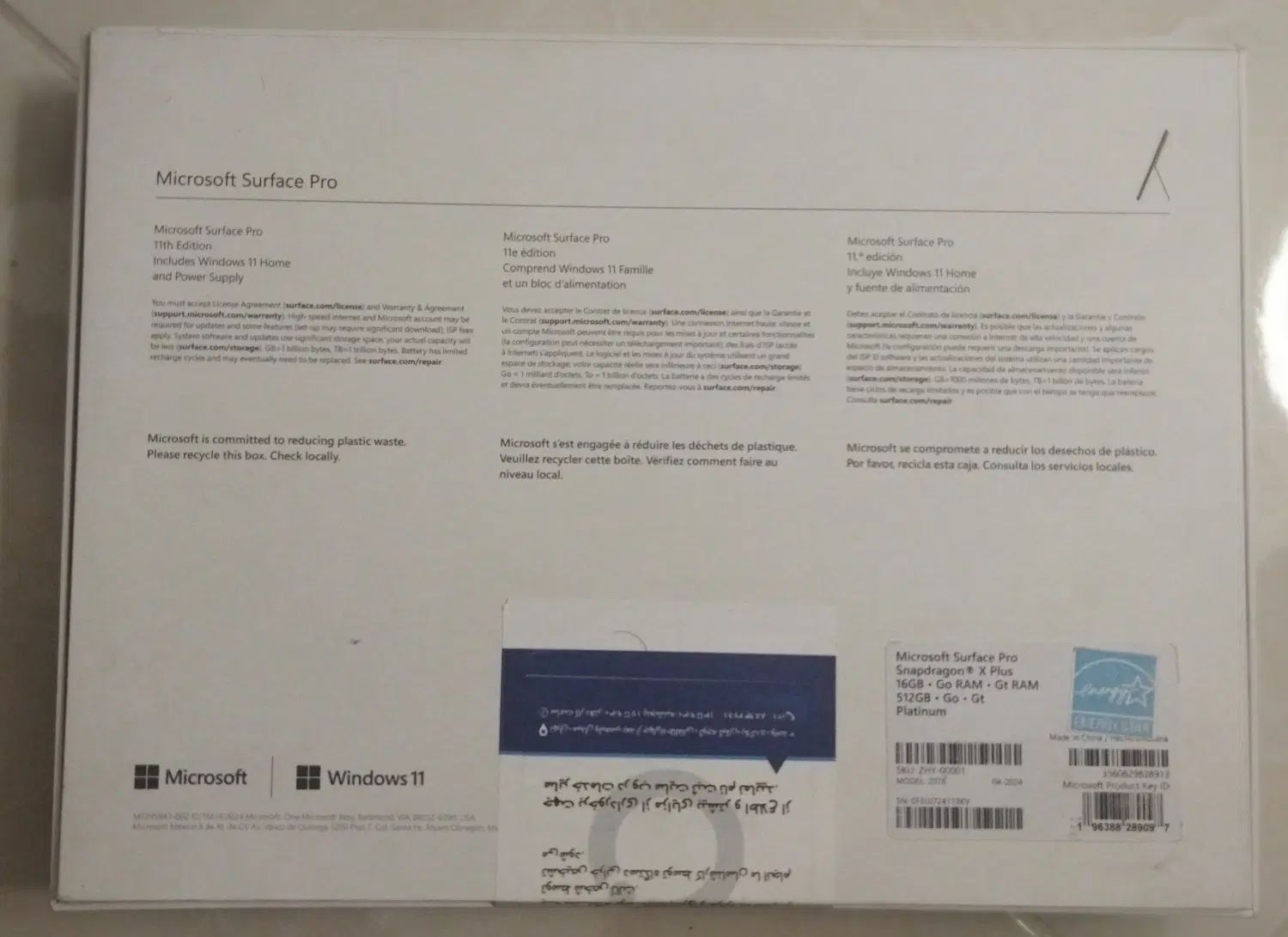سرفیس پرو 11 - surface pro 11 نو و آکبند|رایانه همراه|تهران, شهرک غرب|دیوار