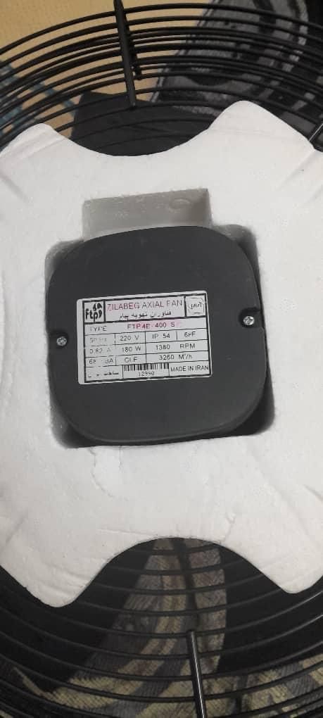 فن /هواکش  کاملا نو|پنکه و تصفیه‌کنندهٔ هوا|فلاورجان, |دیوار