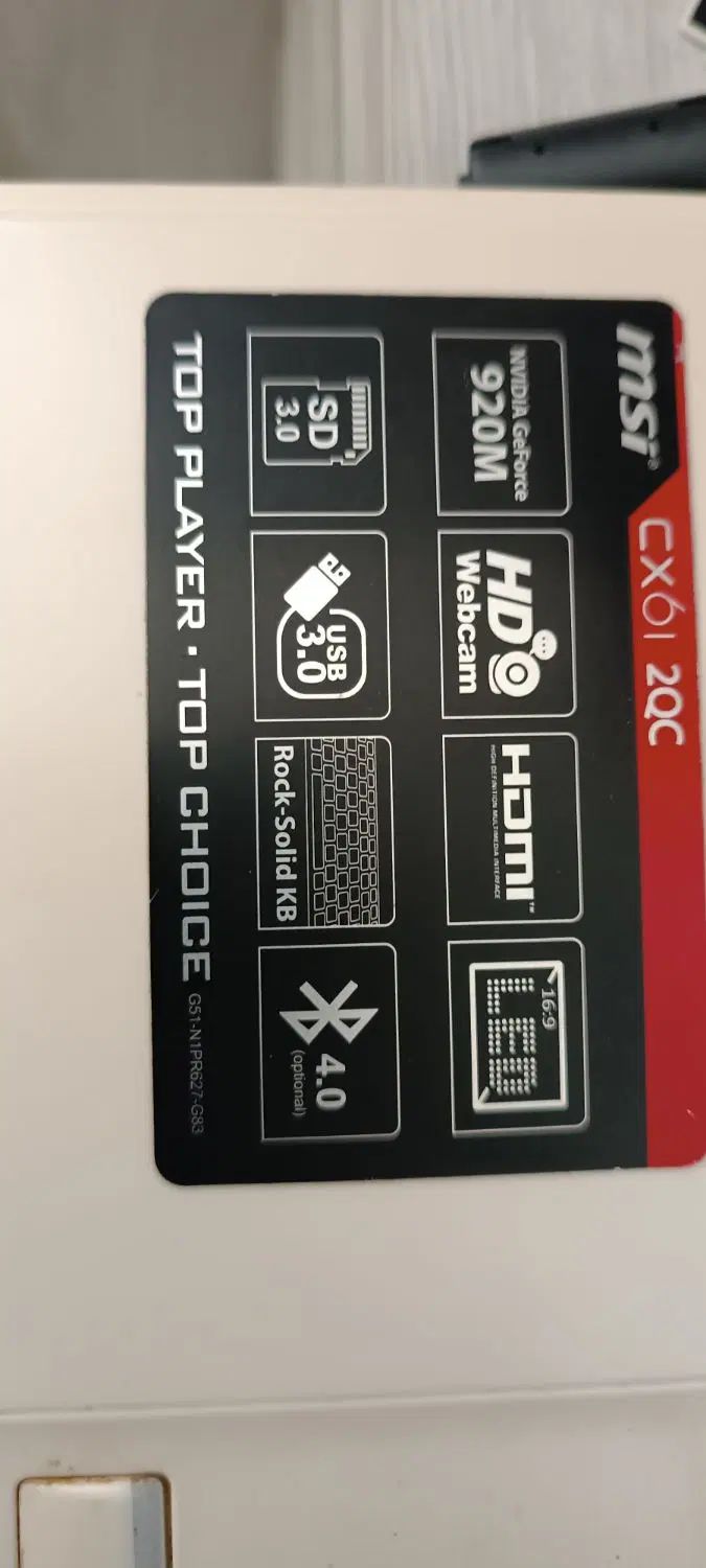 لپ تاپ msi cx61 2QC|رایانه همراه|تهران, یافت آباد جنوبی|دیوار