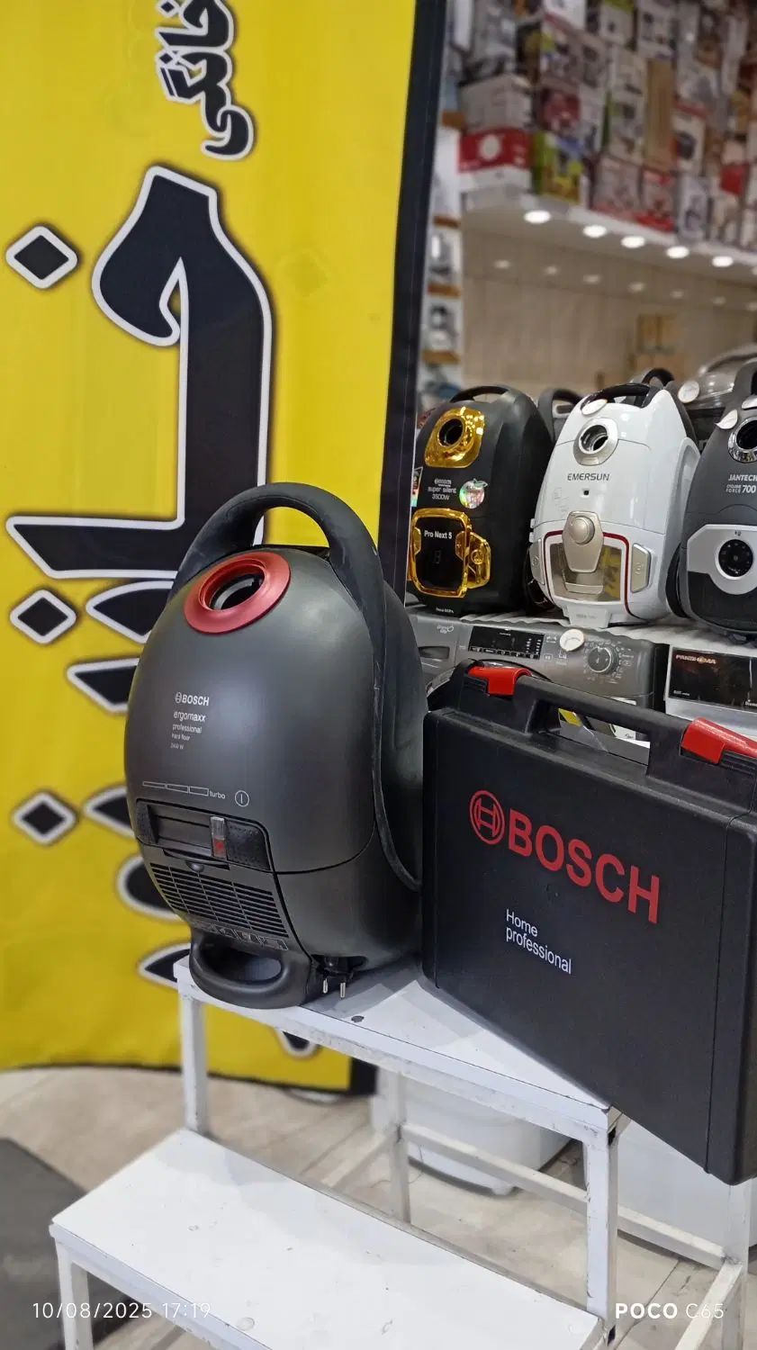 جاروبرقیBOSCHوات2400بوش چمدون دار باارسال مکش بالا|جاروبرقی، جارو شارژی، بخارشو|مشهد, شهید آوینی|دیوار