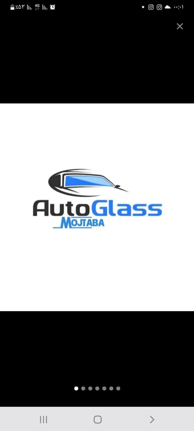 ترمیم شیشه اتومبیل|خدمات موتور و ماشین|تهران, شهرک ولیعصر جنوبی|دیوار