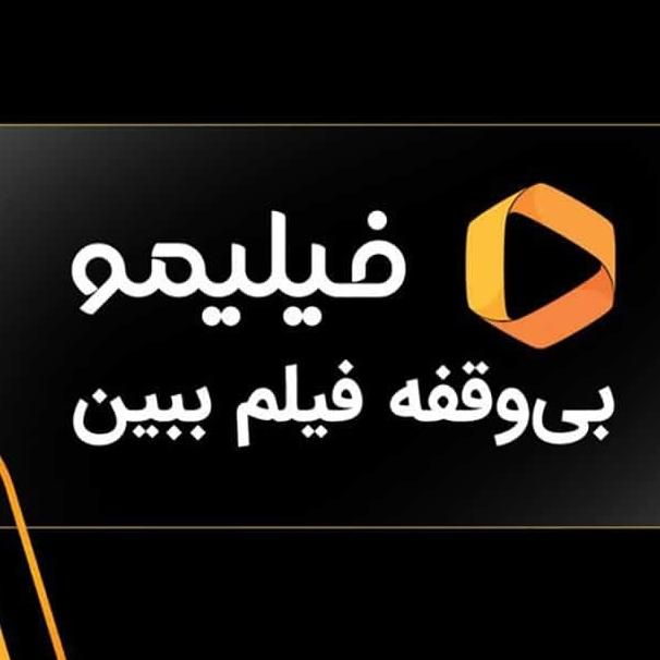 اشتراک فیلیمو 4 عدد 3 ماهه|کارت هدیه و تخفیف|تهران, طرشت|دیوار