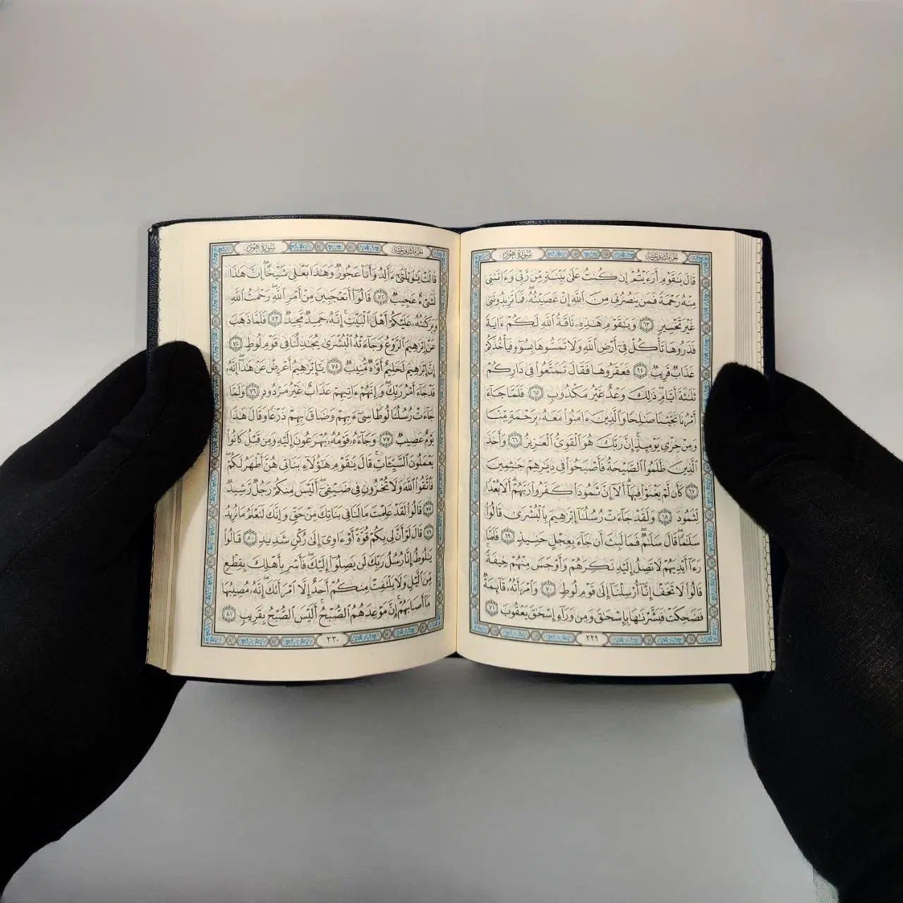 قرآن نفیس بیروتی ، بسیار نازک و با کاغذ پوست پیازی|کتاب و مجله مذهبی|تهران, دارآباد|دیوار