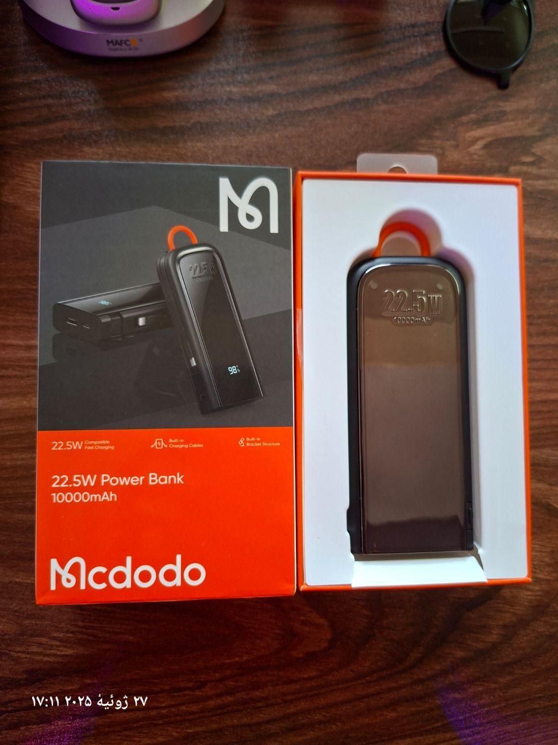 پاوربانک ، ایرپاد اپل ، فلش ۶۴ گیگ پلمپ|لوازم جانبی موبایل و تبلت|گرگان, |دیوار