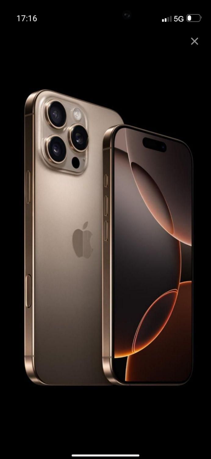 اپل iPhone 16 Pro Max با حافظهٔ ۵۱۲ گیگابایت|موبایل|خرم‌آباد, |دیوار