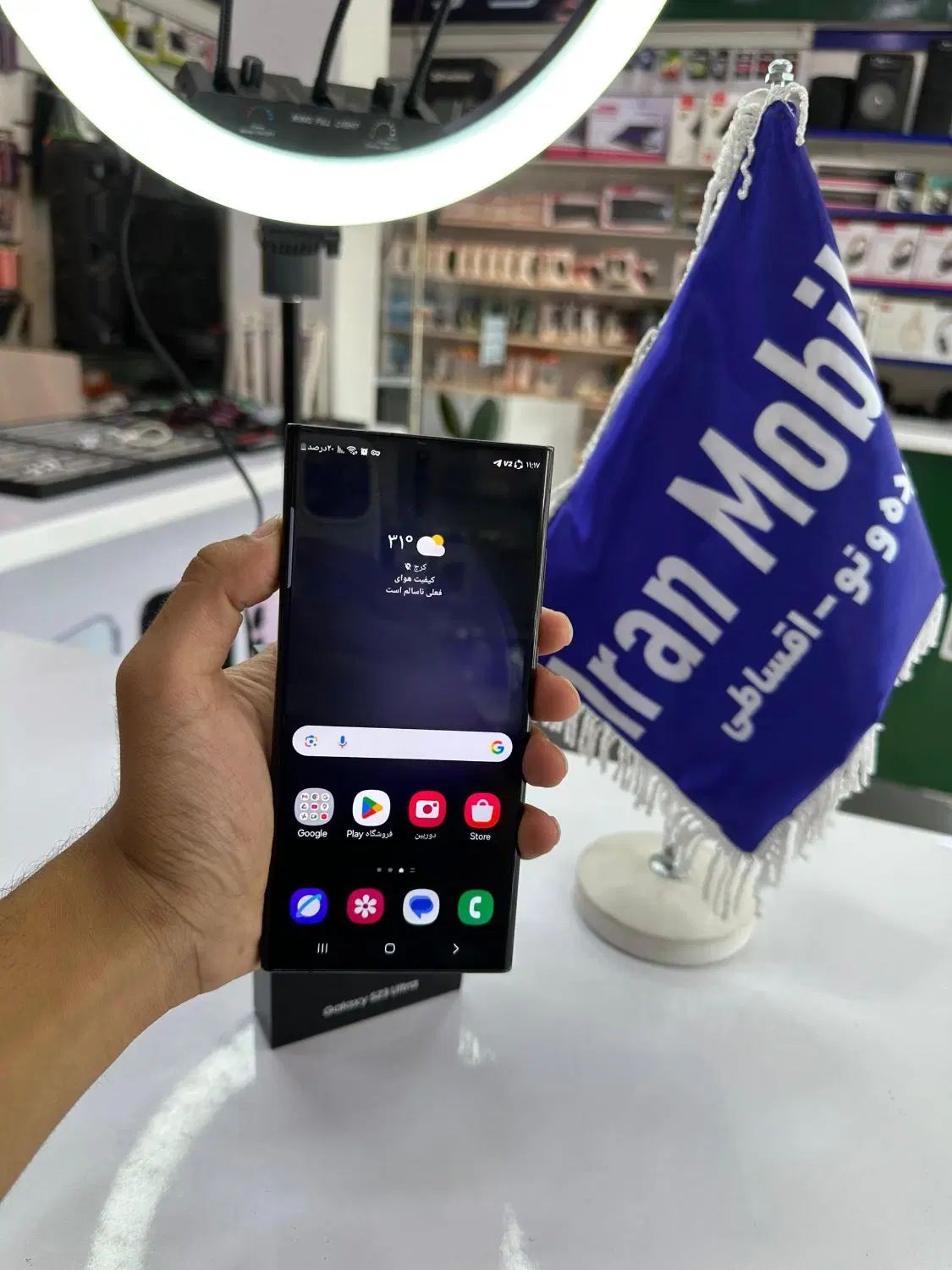 s23 ultra|موبایل|محمدشهر, محمدشهر|دیوار