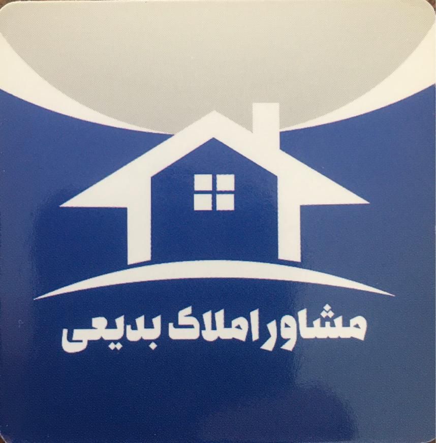 پیش فروش اپارتمان ۱۱۰متر غفاری نقد /اقساط|پیش‌فروش املاک|بیرجند, |دیوار