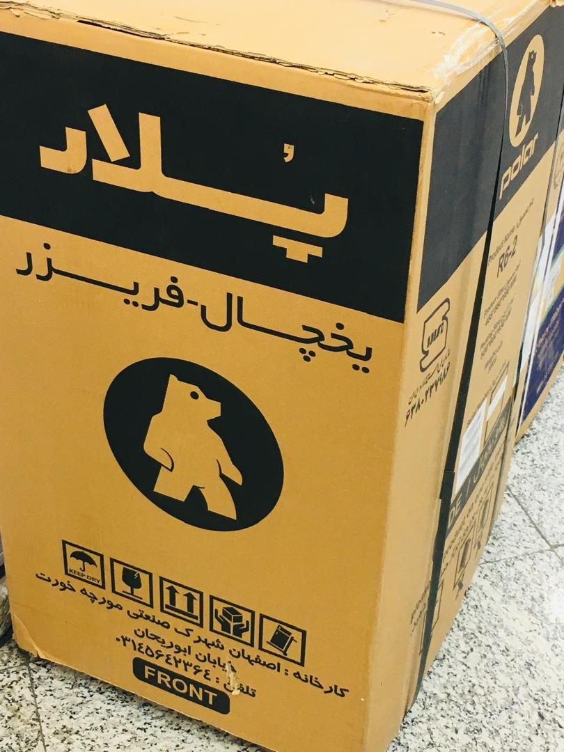 یخچال فریزر5 پنج فوت /6فوت پلار ایسکول کوچیک هتلی|یخچال و فریزر|تهران, امین حضور|دیوار