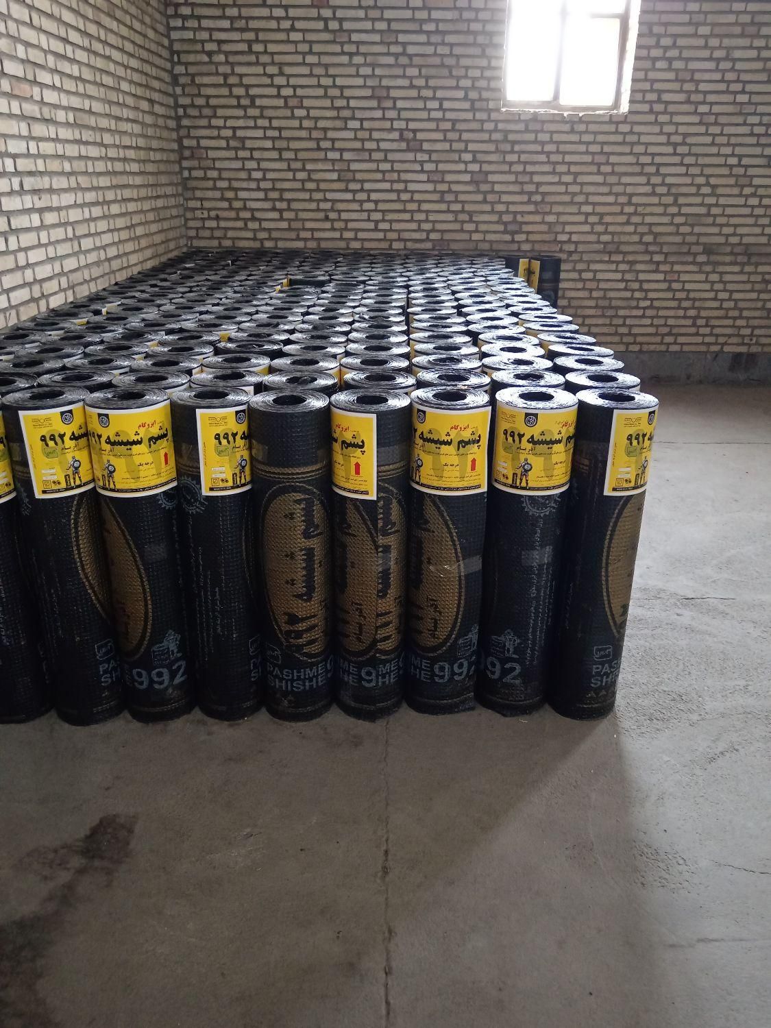 فروش ایزوگام|خدمات پیشه و مهارت|دلیجان, |دیوار