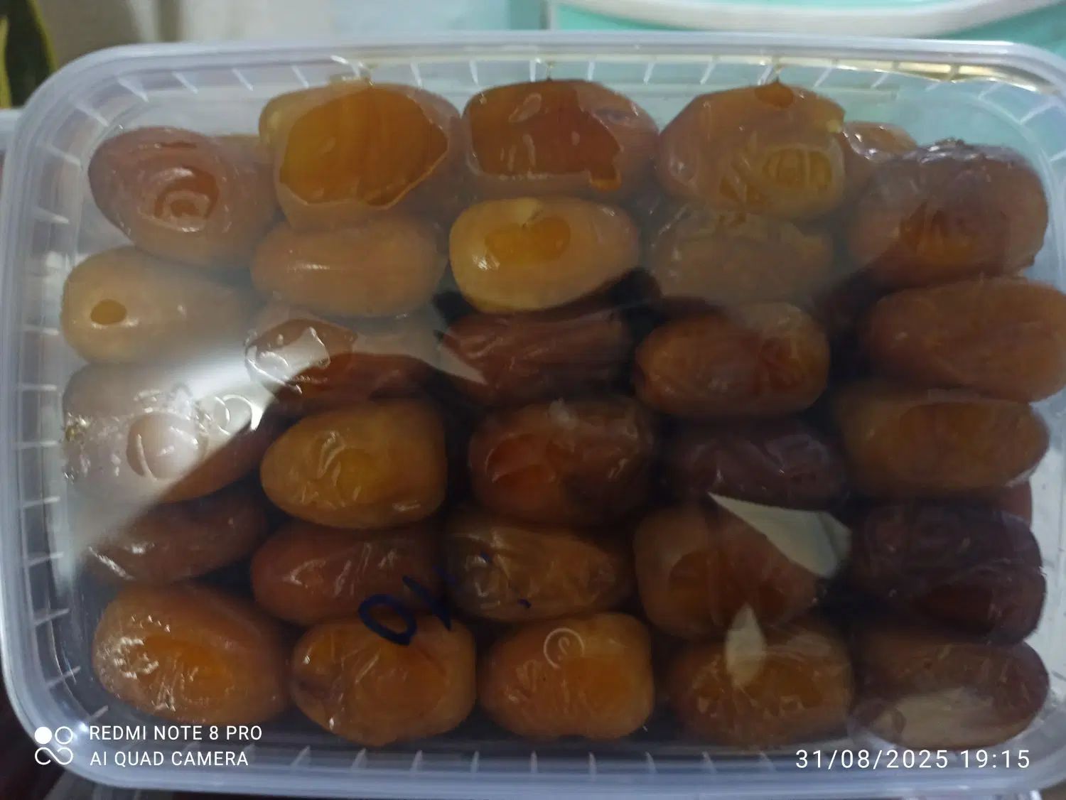 خرمای بینظیر طبس(امسالی)|خوردنی و آشامیدنی|مشهد, هفت تیر (آب و برق)|دیوار