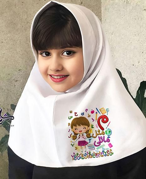 چاپ دفتر،جامدادی،لوازم التحریر،مقنعه|لوازم التحریر|همدان, |دیوار