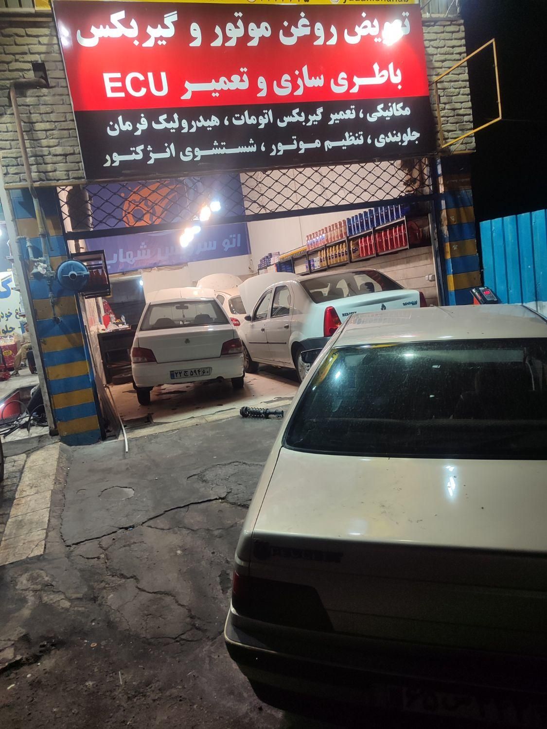همکار|استخدام صنعتی، فنی، مهندسی|تهران, جنت‌آباد مرکزی|دیوار