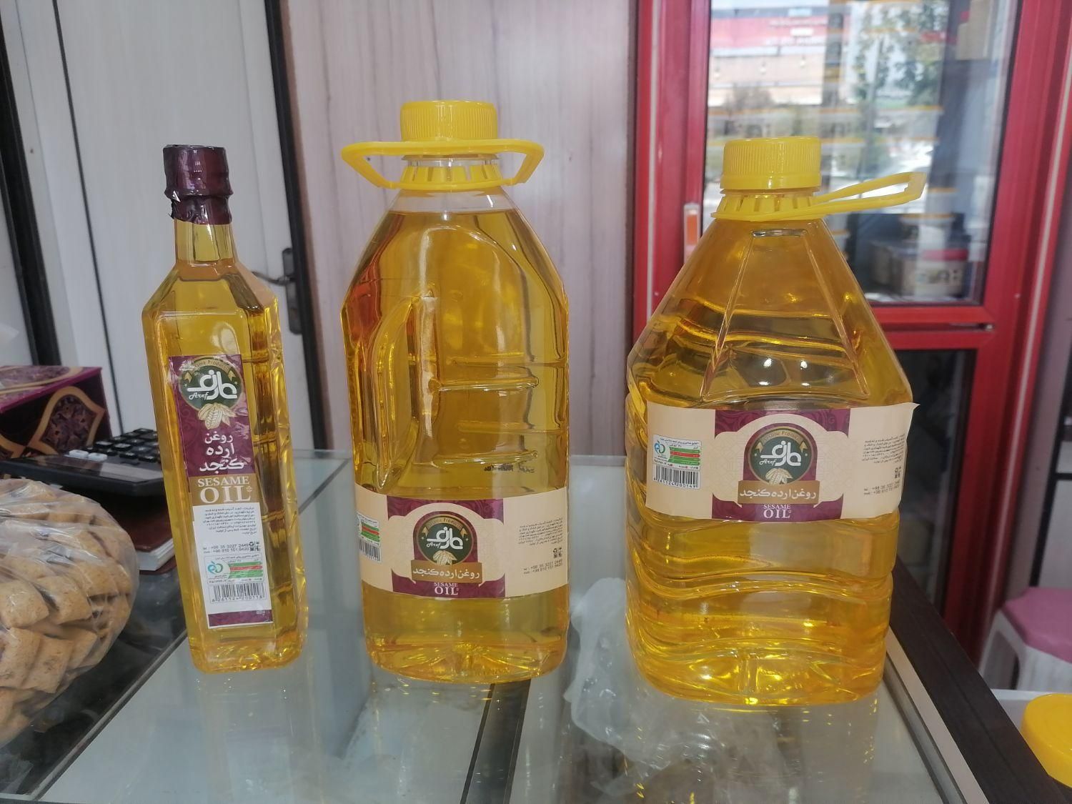 روغن ارده کنجد صددرصد طبیعی|خوردنی و آشامیدنی|اردکان, |دیوار