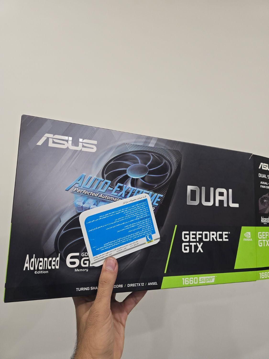 گرافیک gtx 1660 super  در حد نو|قطعات و لوازم جانبی رایانه|تهران, والفجر (افسریه)|دیوار