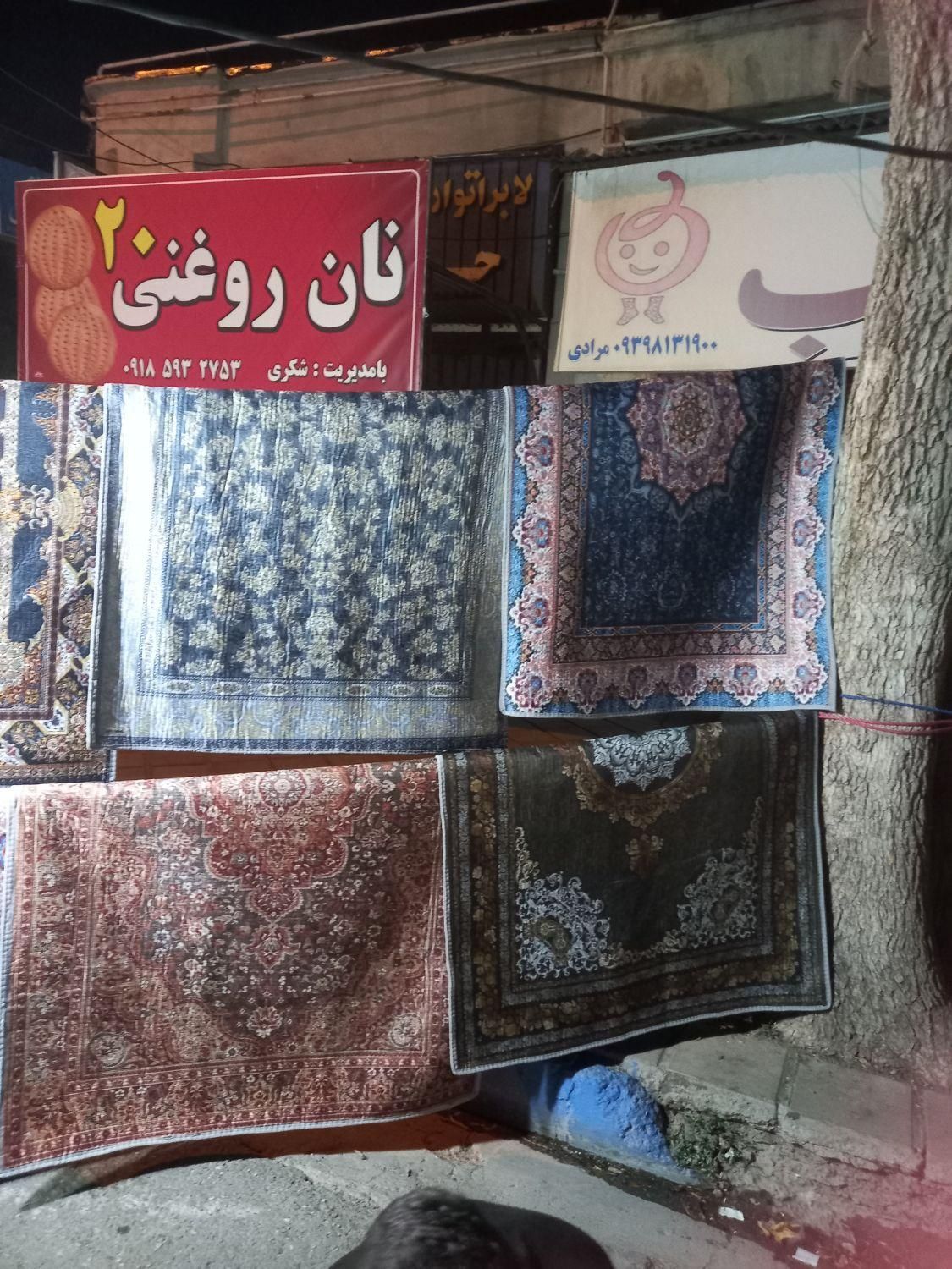 قالیچه یا روفرشی نمدی|روفرشی|اسلام‌‌آباد غرب, |دیوار