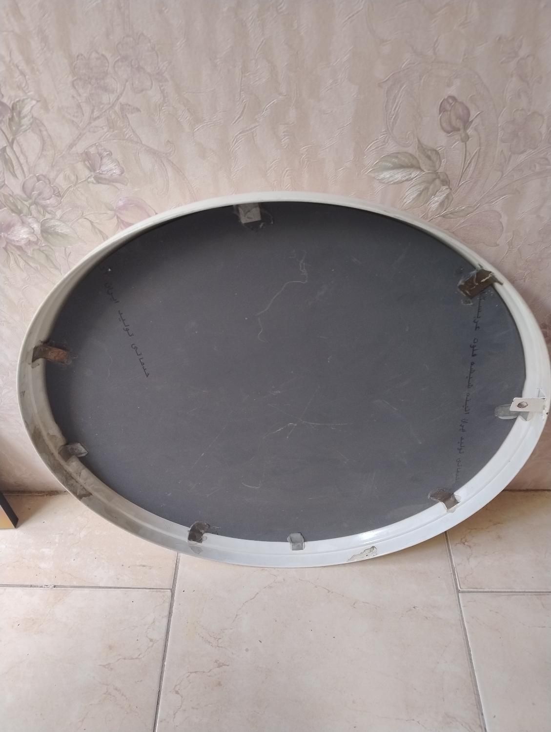 آینه|آینه|تهران, نارمک|دیوار