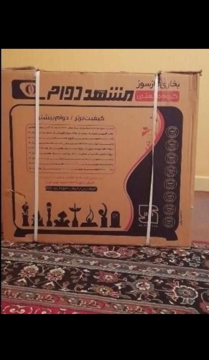 بخاری نو|بخاری، هیتر، شومینه|ایذه, |دیوار