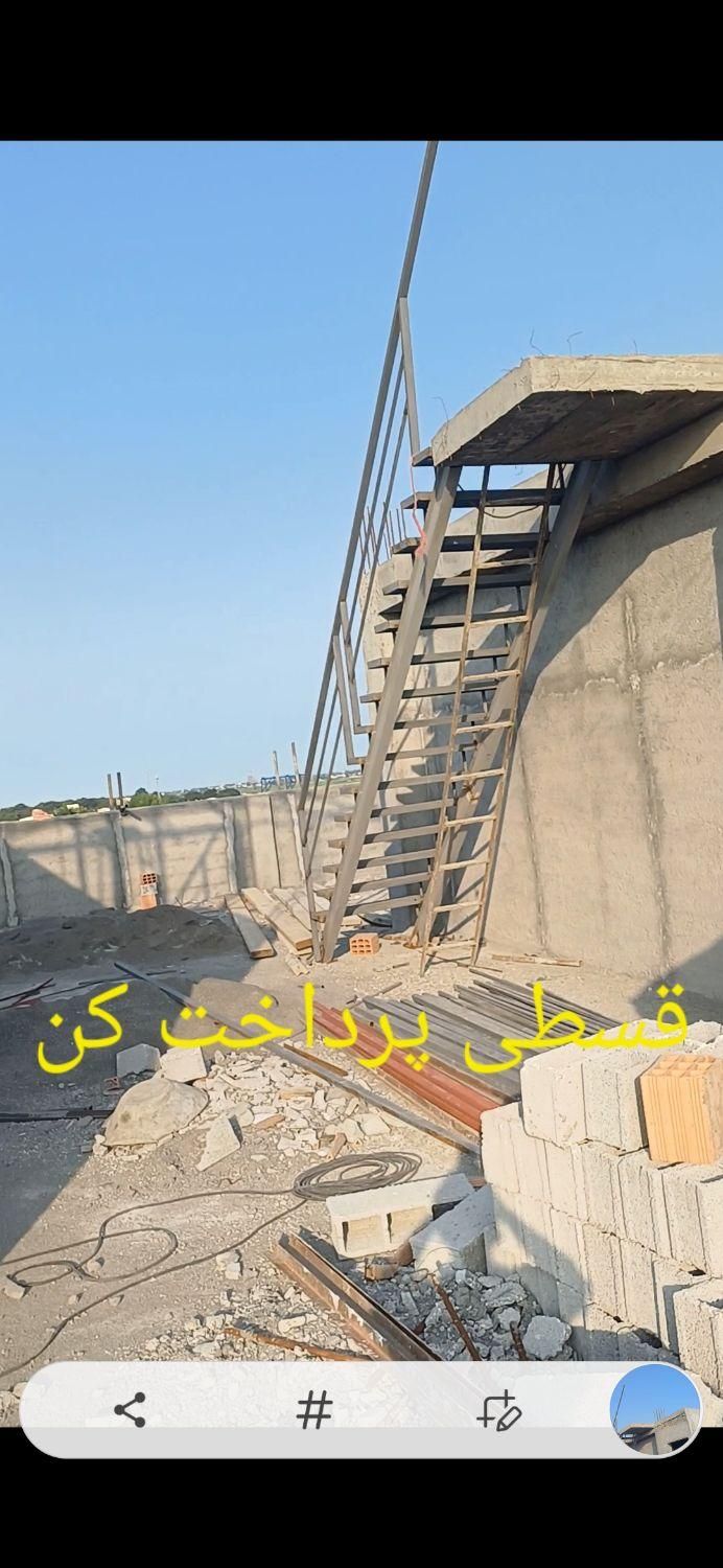 جوشکاری ساختمان اقساطی زیر نظر انجمن صنفی|خدمات پیشه و مهارت|قزوین, |دیوار