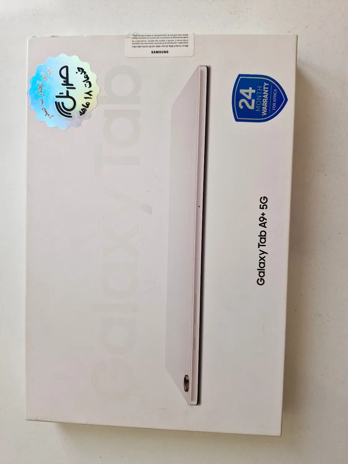 Galaxy tab A9+ 5G / 128GB / RAM8|تبلت|نجف‌آباد, امیرآباد|دیوار