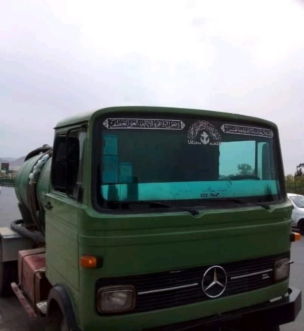 خدمات تخلیه چاه ریحانی|خدمات پیشه و مهارت|بومهن, |دیوار