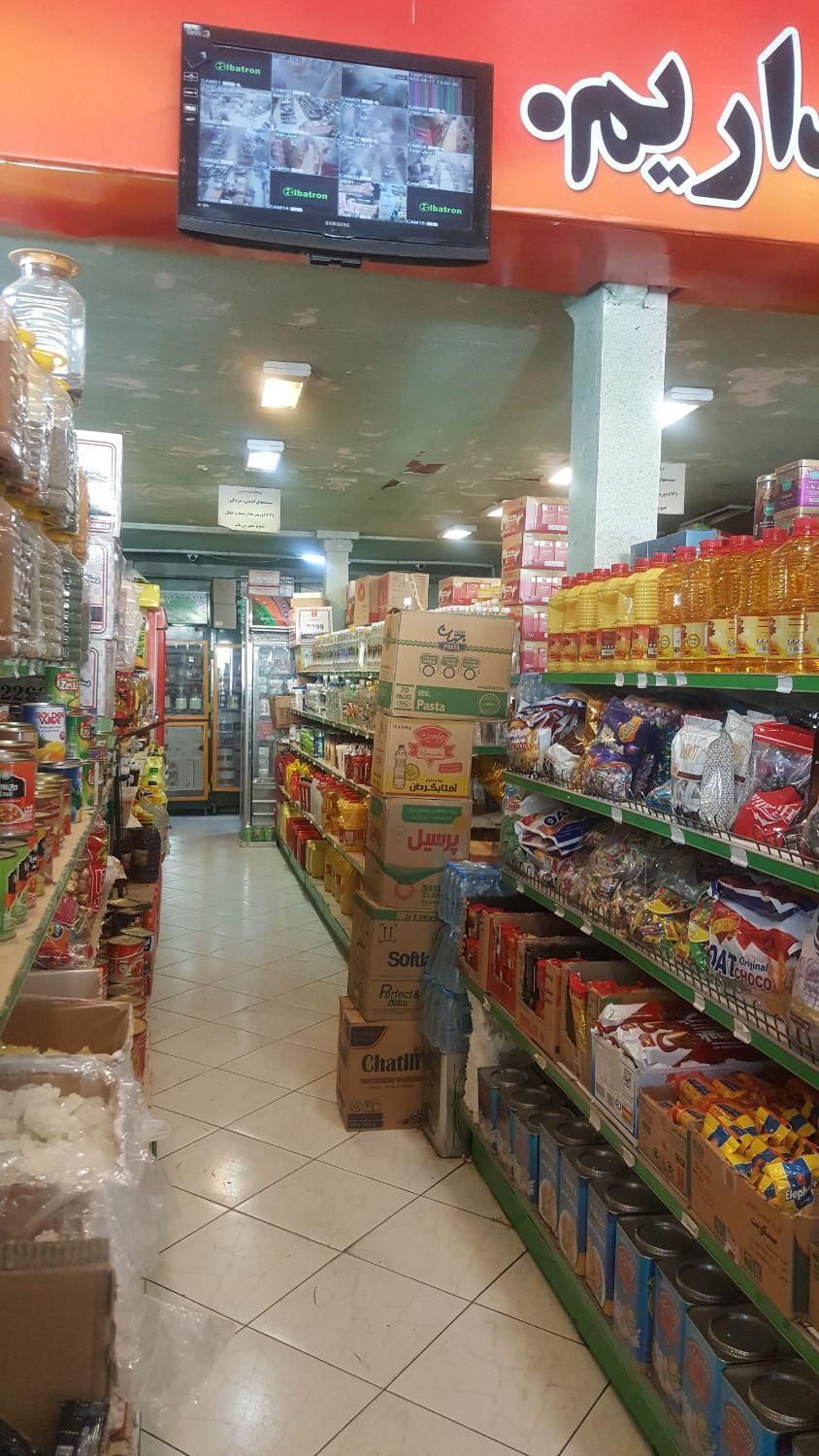 شاگرد سوپر مارکت و کارگر ساده و فروشنده مواد غذایی|استخدام خدمات فروشگاه و رستوران|مشهد, کشاورز|دیوار