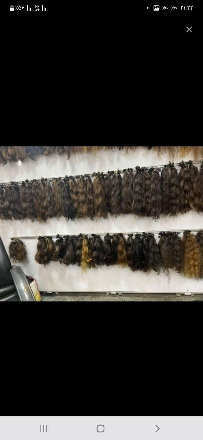 فروش مو در اسلام آباد کوتاهی به دلخواه|آرایشی، بهداشتی، درمانی|اسلام‌‌آباد غرب, |دیوار